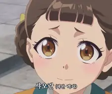 약사의혼잣말) 정은 주지 않을 것이다.jpg