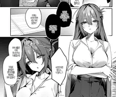 관계가 불편한 부부 만화