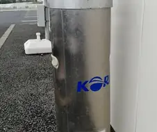 어째서인지 일본에 있는 것