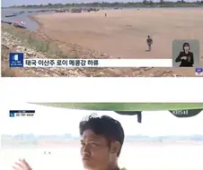 한국이 가진 사기급 장점