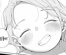 나이 차이 많이나는 남매 특