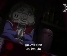 헌터X헌터) 네테로가 얼마나 말도 안되는 사람인지 알수있는게