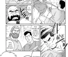 몇장보고 갓망가라는게 느껴질때