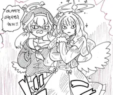 블루아카) 여름이라 덥다며 찌찌 까놓고 지내는 남선생 만화 없나.