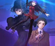 마법사의 밤 - 별이 빛나는 밤에