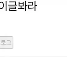 디시 인류애를 담은 위로 글.....jpg