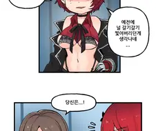 라오진) 장화랑 홍련이 대면하는 manga