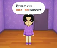 미쳐버린 친구모아 시리즈 팬들