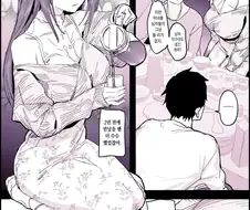 인터넷에 동영상을 올리던 친척 누나.manhwa