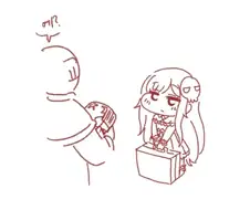 트릭컬)깔깔호호유머집 사는 만화