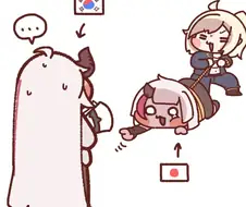 트릭컬) 한일 레비 차이