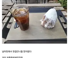 성수동 핫플 카페에 처음 가본 사람