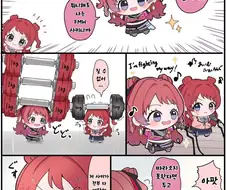 [@] 주인공 교체