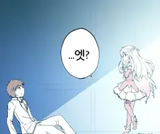 Fate) 나그랑이 이리야랑 마력공급 하는 만화