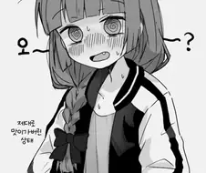 27세클럽 홍일점