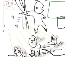 밖에 좀 나가라