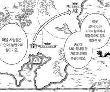 이세계에서 판처 뽀하는 만화.manhwa