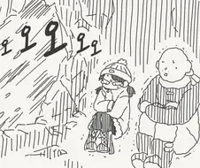 치바현경은 이렇게나 유능한데.manhwa