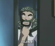 자고있는 여동생을 반찬삼는 애니