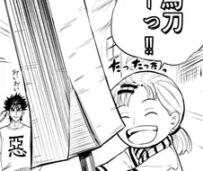 원피스. 아이스크림 말고 위험한거 들기