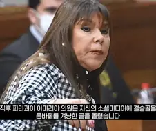 파라과이 의원 “음바페는 모유 대신 코코넛 빨고 자란 식민지 출신 짐승”.jpg