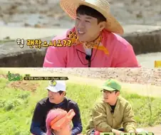 농사의 참맛을 알게된 박명수.jpg