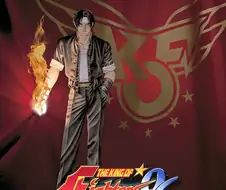 와 KOF96 30주년...