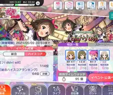 @) 밀린이 오랫만에 점수빨이 받는군여