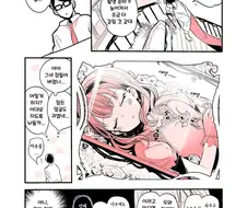 @) 잠자는 숲속의 마유.manga