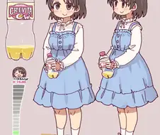 @)음료수병 들고 있는 아이돌.manga