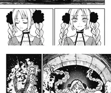 마녀 둘이 사는데 누군가 찾아온 만화.MANGA