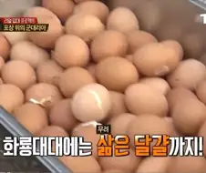 방송 촬영이라 군부대 야전훈련에 제공한 특식은 무려