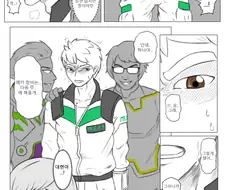 D.VA 송하나 NTR 만화.MANHWA