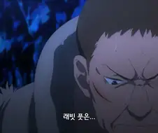 던만추]주인공 보정이 없었으면 즉사였다...!!