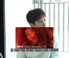 자넷 잭슨 뮤직비디오에 출연했던 쭈니형