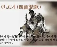 펍지, 배그 방플 사태 요약