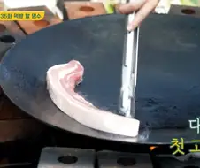 쓰레기같은 고민하는 명수옹