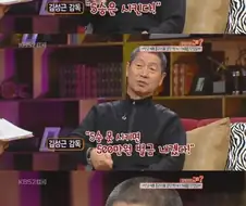 야신(웃음) 김성근의 어마어마한 언론플레이 능력