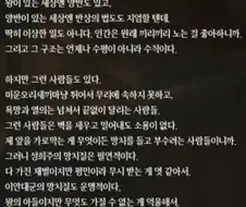 대군부인 완결떡밥은 처음부터 뿌려놨구나