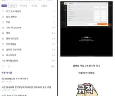 폴드로 할수있는 최고의 기능