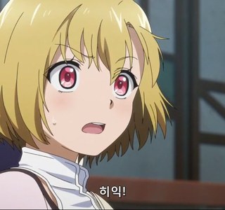 [후방]촉수씬을 상상하다