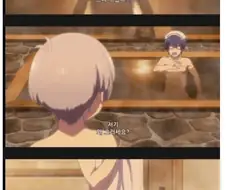 남탕에서 여자인 걸 숨기는 방법.jpg