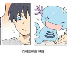 포켓몬)포켓몬일상 만화 모음