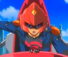 유희왕) 정크도플 유저들이 가장 짜릿한 순간