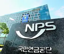 "한국인들의 노후를 책임지는 주식의 신"