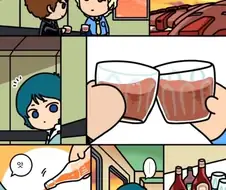 건담) 카미유