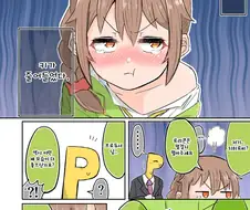 @) 로리로.manga