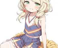 오