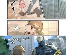 길잃은 여자아이를 도와주는 경찰로봇 .manhwa