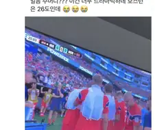 노르웨이 선수들 특징